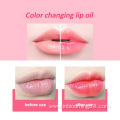 Clear Shiny Moisturizing Air Flower Mirror Lip glaze